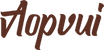 Aopvui